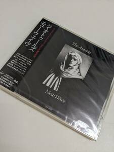 【FCD-4-14】新品/サンプル/見本盤　New Wave : Auteurs　VJCP-28182