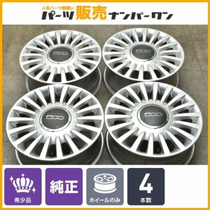 【1円～】【希少品】FIAT フィアット 500 純正 オプション 15in 6J +35 PCD98 4本 品番:5178641 プント パンダ アバルト ABARTH 流用