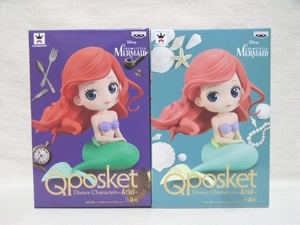 ディズニー Q posket アリエル 全2種 ノーマルカラー パステルカラー リトルマーメイド Disney Characters Ariel フィギュア