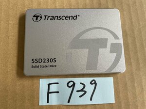 送料無料 Transcend TS512GSSD230S SSD 2.5インチ SATA SSD512GB 使用時間1605H★F939