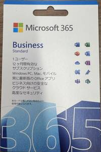 Microsoft 365 Business standard 1年　カード版　正規品