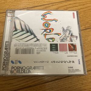 ポルノグラフィティ　CD 「WORLDILLIA」中古CD