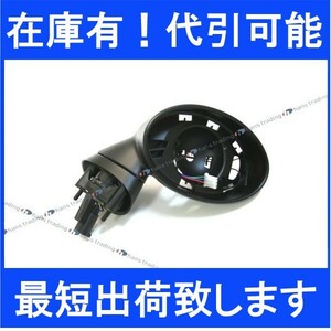 純正品 BMW MINI ミニ R50 R52 R53 ドアミラー右側 右ドアミラー 電動格納機能付き RA16 RE16 ミニクーパー