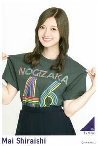 乃木坂46 白石麻衣 ポストカード 真夏の全国ツアー2018 大阪Tシャツ S-365