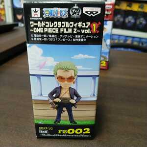 数22個あり　新品未開封品　フィギュア ワンピースワールドコレクタブルフィギュア~ONEPIECE FILM Z ~Vol.1 ロロノア・ゾロ