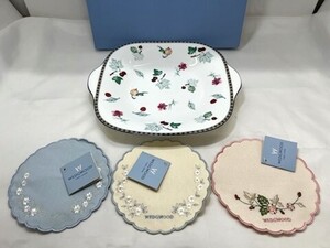 【菊水-10710】◆WEDGWOOD［ウェッジウッド］磁器 盛り皿 1点・布製 刺繍コースター 3枚　計4点セット◆中皿◆未使用長期保管品◆KT