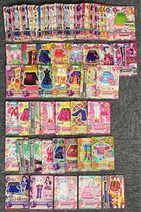 内81 アイカツ【N/R/PZ/PR/PC/PB/MC】データカードダス　カードゲーム　レアリティ多数　大量まとめて　合計126枚セット