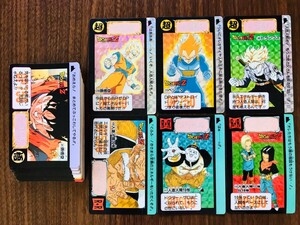 BANDAI　1992年　初版品　本弾　10弾　全42種　フルコンプ品　ドラゴンボールカードダス