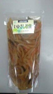 いかさし松前500ｇ〔E〕北港直販☆イカ・いか・烏賊