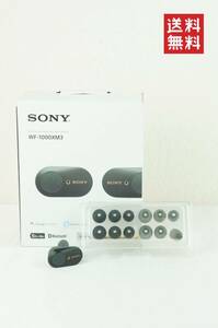 【動作確認済/送料無料】SONY WF-1000XM3 右耳のみ R ソニー K312_145