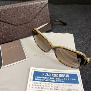 GUCCI グッチ サングラス グラサン GG 3687/F/S 6014 箱付き 240704 ◎インボイス対応可◎