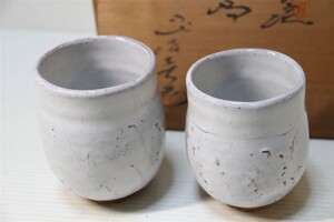 萩焼　白萩夫婦湯呑/勝景庵　兼田佳炎 作　共箱付　茶器