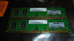 240701005★Infineon HYS64T32000HU-5-A (HP P/N 375238-051) DDR2-400 PC2-3200U 256MB×2枚