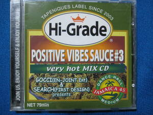 CD★POSITIVE VIBES SAUCE#3　Gocci & Search★6822