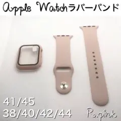 1Sロイヤルピンク★アップルウォッチ　ラバーベルト Apple Watchバンド