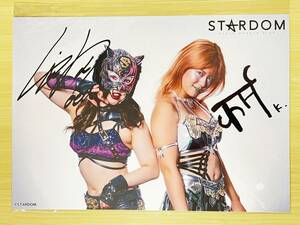 スターダム プロレス スターライト・キッド KARMA サイン入り ポートレート 完全新品未使用未開封品