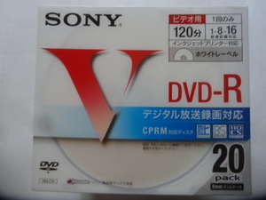 【レターパックプラス送料600円/新品/未開封】SONY/ソニー/DVD-R/ビデオ用/120分/20パック/CPRM対応/録画用/20DMR12LCPH/5mmスリムケース 