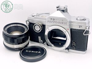 AK0606022　■ Konica コニカ AUTOREX P 一眼レフフィルムカメラ KONICA HEXANON 1:1.8 f=52㎜ カメラ 中古