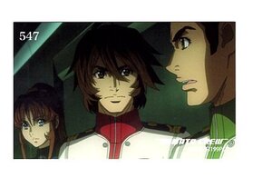 宇宙戦艦ヤマト ヤマトよ永遠にREBEL3199 第２章 赤日の出撃　ヤマトクルー　トレカ547　チラシ2枚