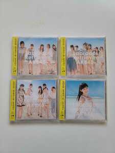 AKB48 ラブラドール・レトリバー 通常盤 4種コンプ 【CD+DVD】