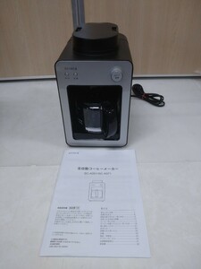 ☆ シロカ 全自動コーヒーメーカー ブラック ドリップ式 ミル付 siroca SC-A351 2021年製 外箱なし 保管品 未使用品