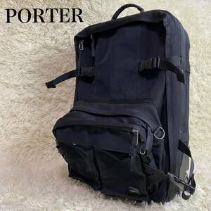 PORTER ポーター トリップ 3WAY キャリーケース キャリーバッグ　黒　ブラック　トラベルキャリー　ウエストバッグ着脱　メンズ