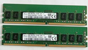 ★送料無料★SKhynix 1R×8 PC4-2133P 4GB×2 計8GB デスクトップ用メモリ★動作品★※在庫多数※AE112