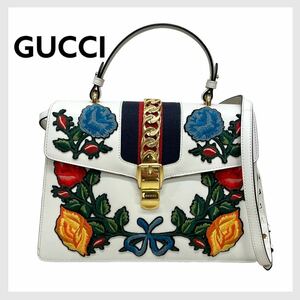 高級 GUCCI グッチ シルヴィ ローズパッチ 薔薇 刺繍 ウェブライン ゴールド チェーン バックル レザー 2way ハンドバッグ