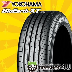 2024年製 YOKOHAMA BluEarth-XT AE61 225/65R17 225/65-17 102H 4本セット ヨコハマ ブルーアース BluEarth XT 4本SET