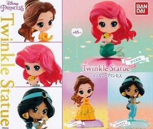 【A-3】ガチャガチャ　ディズニープリンセス Disney Princess Twinkle Statue　全3種セット　フィギュア　トゥインクルスタチュー