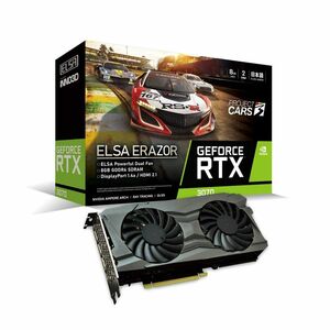 エルザ GeForce RTX 3070 グラフィックスボード ERAZOR GD3070-8GEREZ VD7550