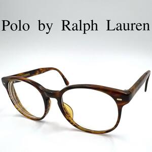 Polo by Ralph Lauren ポロバイラルフローレン メガネ 度入り