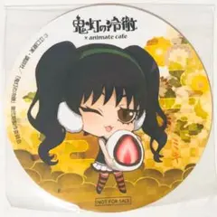 新品★鬼灯の冷徹【ミキ】アニカフェ★特典★コースター