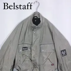 Belstaff ベルスタッフ　ナイロンジャケット　グレー　M