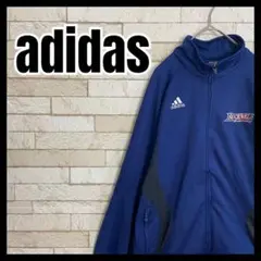 adidas トラックジャケット ジャージ ユニフォーム ゲームシャツ 古着