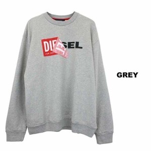 DIESEL [ディーゼル] メンズ スウェット トレーナー　グレー　めくり　がれロゴ サイズL　既に国内外で在庫薄！