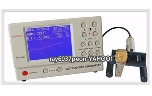 機械式時計 精度調整 日差測定 マルチファンクション タイムグラファー