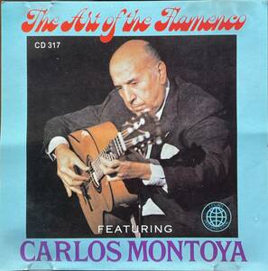(C11H)☆フラメンコギターラ/カルロス・モントーヤ/The Art Of The Flamenco Featuring Carlos Montoya☆