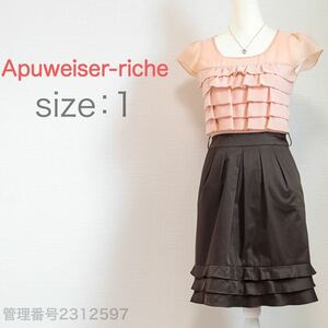 【送料無料】Apuweiser-riche(アプワイザーリッシェ)フレンチスリーブ　ティアードワンピース　フリル　バイカラー　M