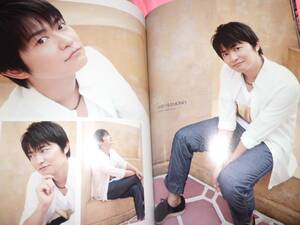 谷山紀章下野紘■VOICE Newtype No.49／2013★宮野真守小野大輔梶裕貴★吉野裕行江口拓也島崎信長★小野賢章寺島拓篤木村良平■逢坂良太