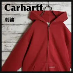 【即完モデル‼︎】Carhartt◎ロゴ刺繍 フルジップ パーカー B536