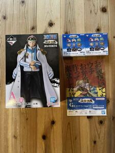 ワンピース　一番くじ　未開封　A賞　コビー　おまけ付きフィギュア onepiece 未使用