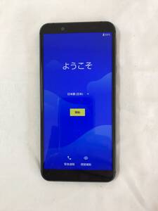 AQUOS sense3 basic SHV48 5.5インチ メモリー3GB ストレージ32GB ブラック au