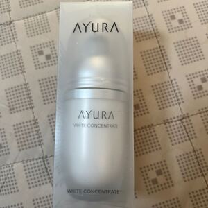 AYURA ホワイト コンセントレート 40ml（医薬部外品）