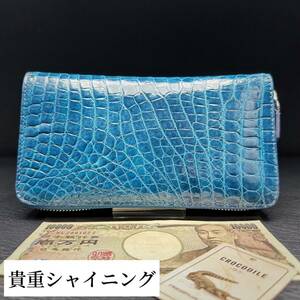 期間限定 クロコダイル 長財布(ラウンドファスナー/センター部位/ハンドメイド/シャイニング/腹革使用/本ワニ革/強艶/新品未使用/実物写真)