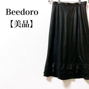 【美品】Beedoro びーどろ バックウエストゴム ティアードスカート　ブラック　M〜L