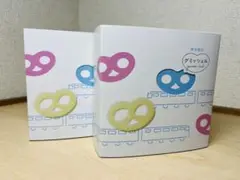 【ヒトツブカンロ】グミッツェルBOX 6個入り2箱セット