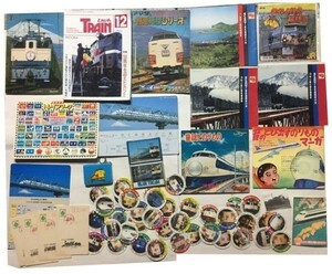 鉄道 ソノシートレコード 下敷き 小銭入れ 雑誌 他 セット