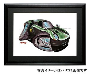 イラスト ジャガーXJ13（緑・横）