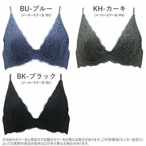 ブラジャー 三角ブラジャー インナー 下着 ゴージャス総レース ノンパテッド M 3枚